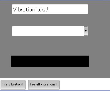 vibration1.jpg